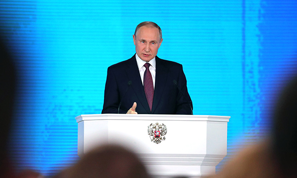 Фото: Михаил Климентьев/РИА Новости