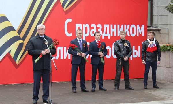 ����: irkutsk.er.ru