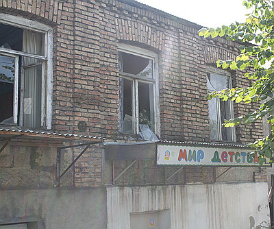 Новый Регион: ''Здесь пугают Украиной'', – Цхинвал глазами жителя Крыма (ФОТО)