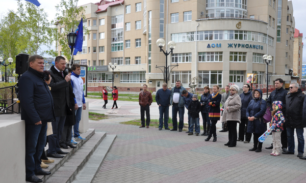 Фото: hmao.er.ru