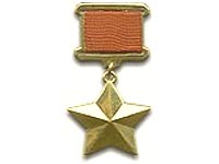 В Эстонии собрались судить Героя Советского Союза