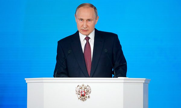 Фото: Михаил Метцель/ТАСС