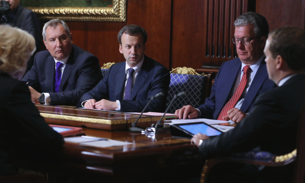 Фото: РИА Новости