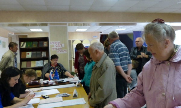 Фото: kaluga.er.ru