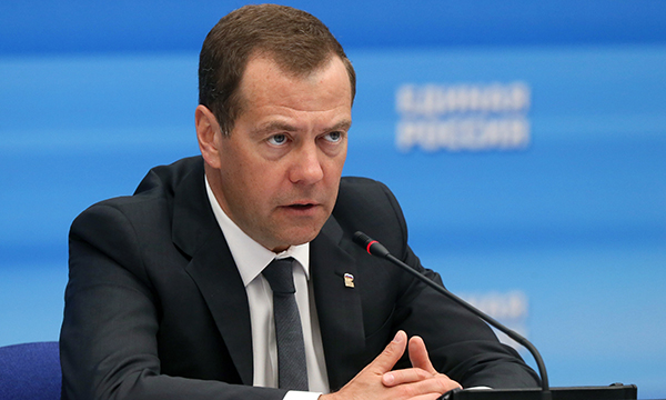 Фото: Екатерина Штукина/РИА Новости