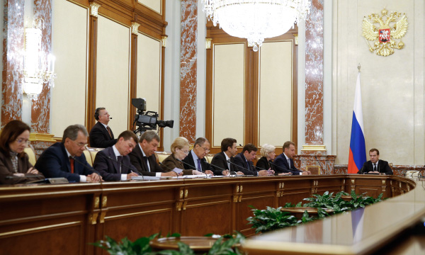 Фото: РИА Новости