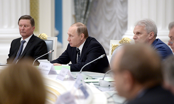 Фото пресс-службы Президента РФ