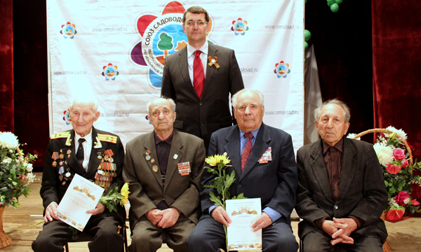 ����: omsk.er.ru