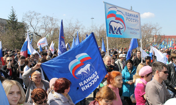 Фото: novosibirsk.er.ru