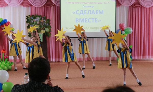 Фото: kostroma.er.ru