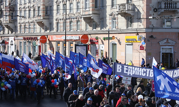 Фото: murmansk.er.ru