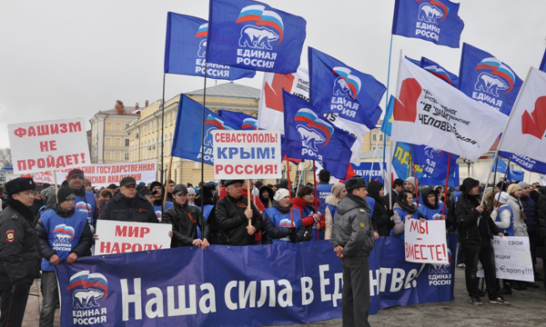 ����: orenburg.er.ru