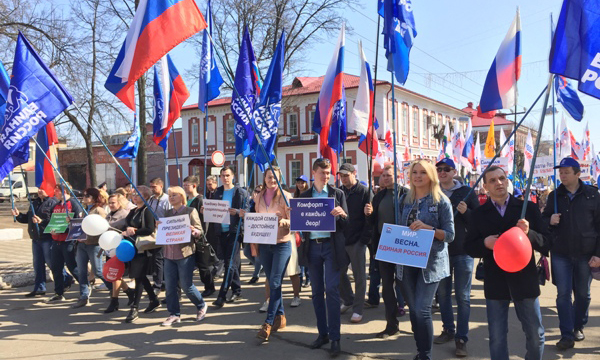 Фото: kirov.er.ru