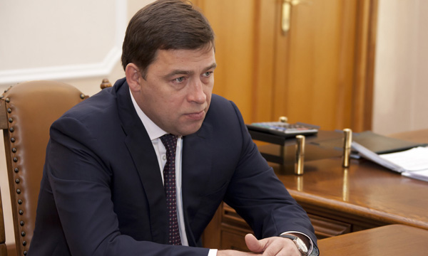 Фото: sverdlovsk.er.ru