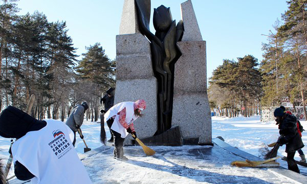 ����: khabarovsk.er.ru