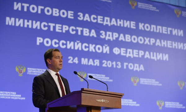 Фото: ИТАР-ТАСС