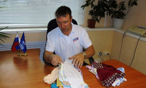 ����: permkrai.er.ru