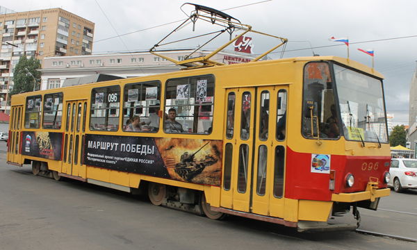 Фото: orel.er.ru