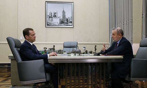 Фото: Екатерина Штукина/РИА Новости