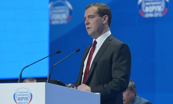 Фото: РИА Новости