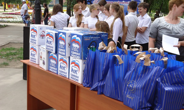 ����: saratov.er.ru