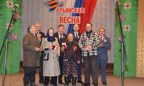 ����: krym.er.ru