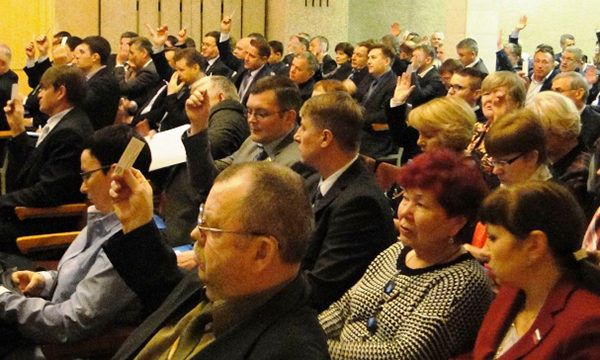 Фото: permkrai.er.ru