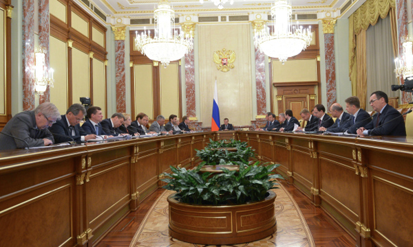 Фото: РИА Новости