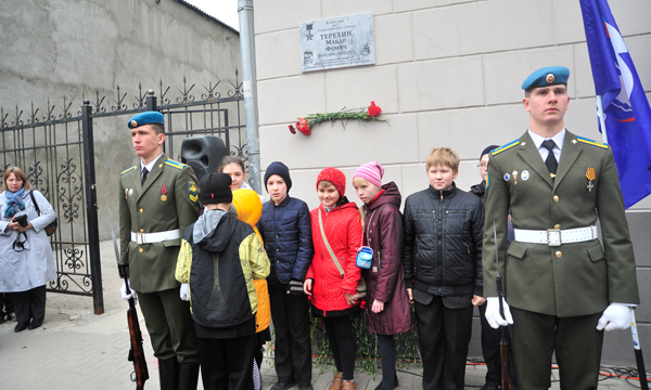 Фото: ryazan.er.ru