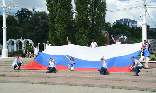 Фото: voronezh.er.ru
