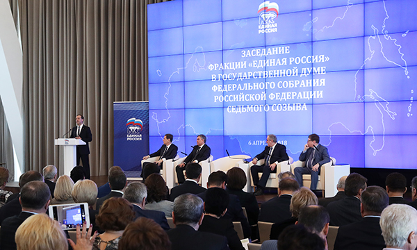 Фото: Вячеслав Прокофьев/ТАСС