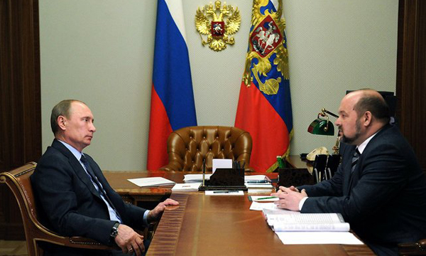 Фото пресс-служы Президента РФ