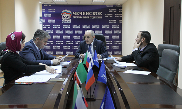 Фото: chechen.er.ru