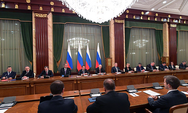 Фото: Александр Астафьев/РИА Новости