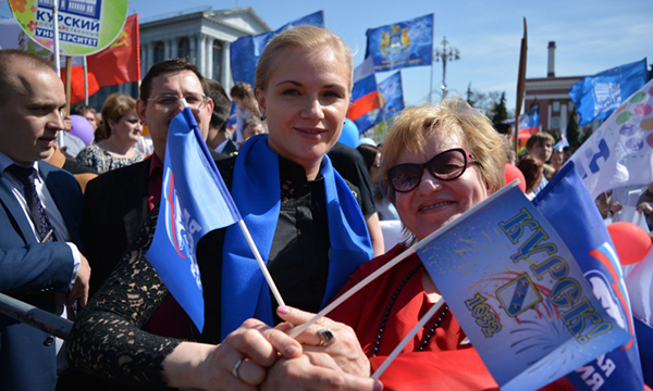 Фото: kursk.er.ru