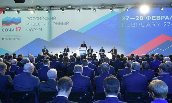 Фото пресс-службы Правительства РФ