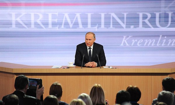 Фото пресс-службы Президента РФ