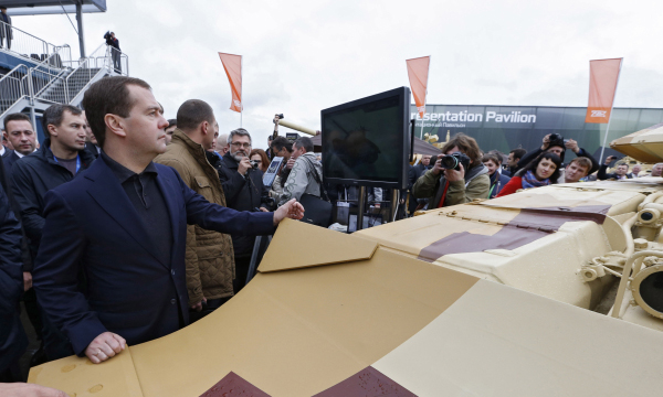 Фото: РИА Новости