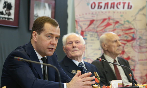 Фото: ИТАР-ТАСС