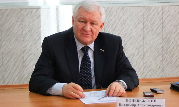 ����: komi.er.ru