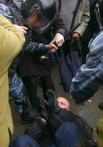 ���� ����������� - ���� �������� ����� ���������