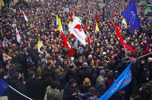 ���� ����������� - ����, ������� ����� ������