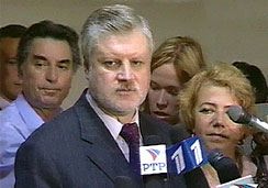 ����� "������������ ������" ������ ������� �� ������ "������" ��������