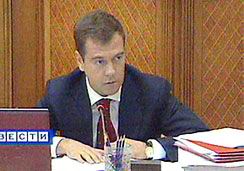 ������� �������� �������� �������� ������ ���� � ������� �����������