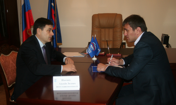 ����: kabardin-balkar.er.ru