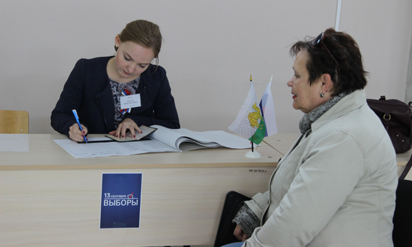 Фото: chelyabinsk.er.ru