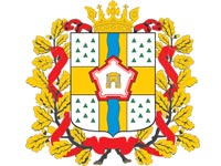 Омичи бежали с флагами в руках