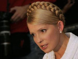 Фото Александра Прокопенко (из архива)