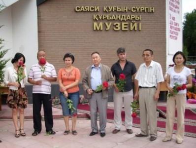 ����� ����� ������������ ���������