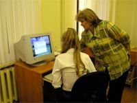 ����������� �������� ���� �������� �������